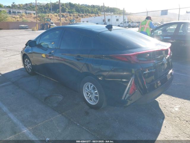 Coolant Reservoir Radiator Fits 16-22 PRIUS 7517036 - Image 3