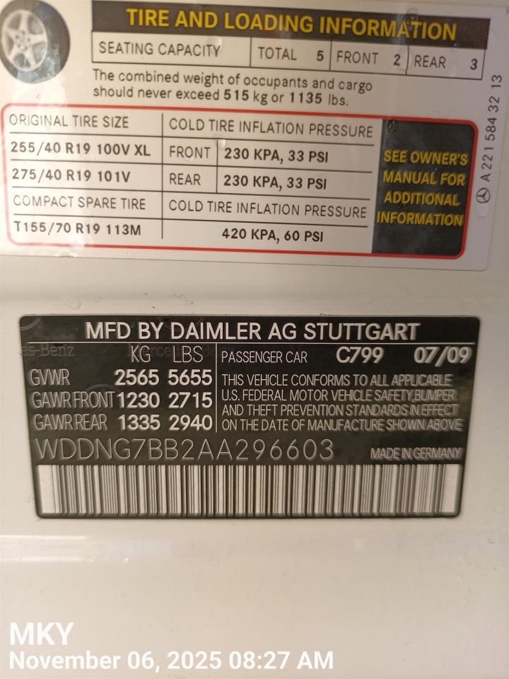 S550 2008 Door Trim Panel Rear 8004522 - Image 2