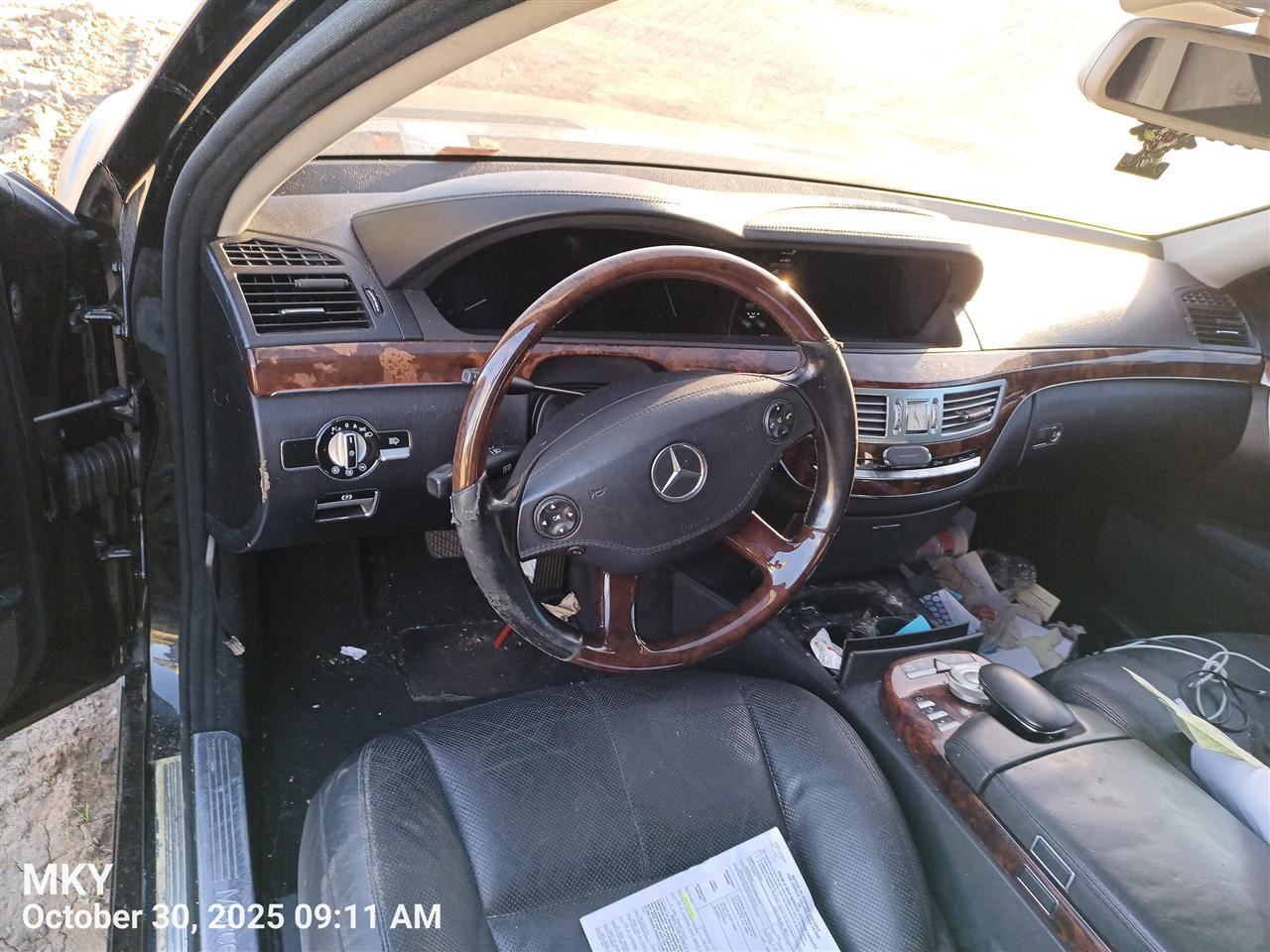 S550 2009 Door Trim Panel Rear 8004822 - Image 3