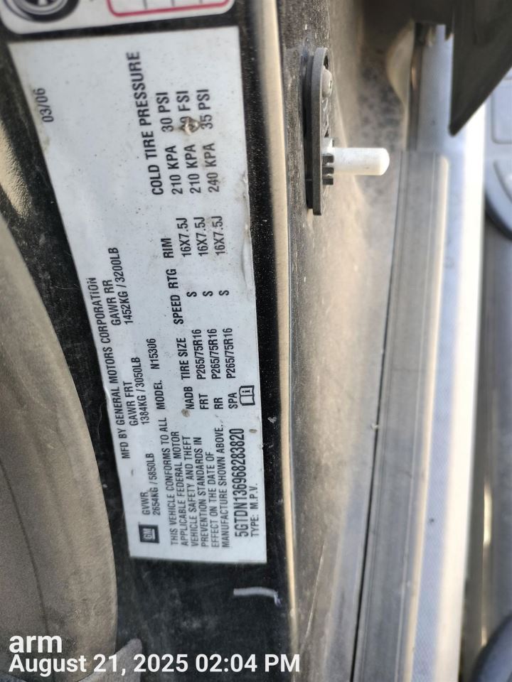 Benzeen WIRE HARNESS 25824337 2006 HUMMER H3 - Image 1