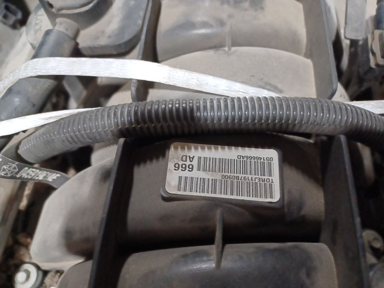 5.7L V8 Hemi VVT Engine 68303088AA Fits 16-17 Challenger 2923616