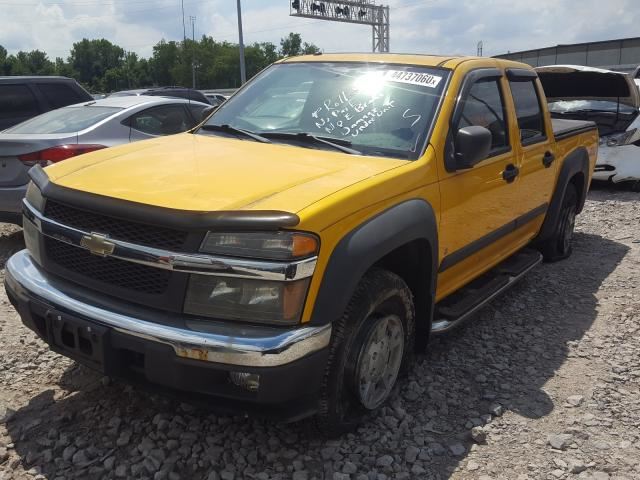 ABS   MODULE PUMP EBCM With Traction Control Fits 04-08 CANYON 534810