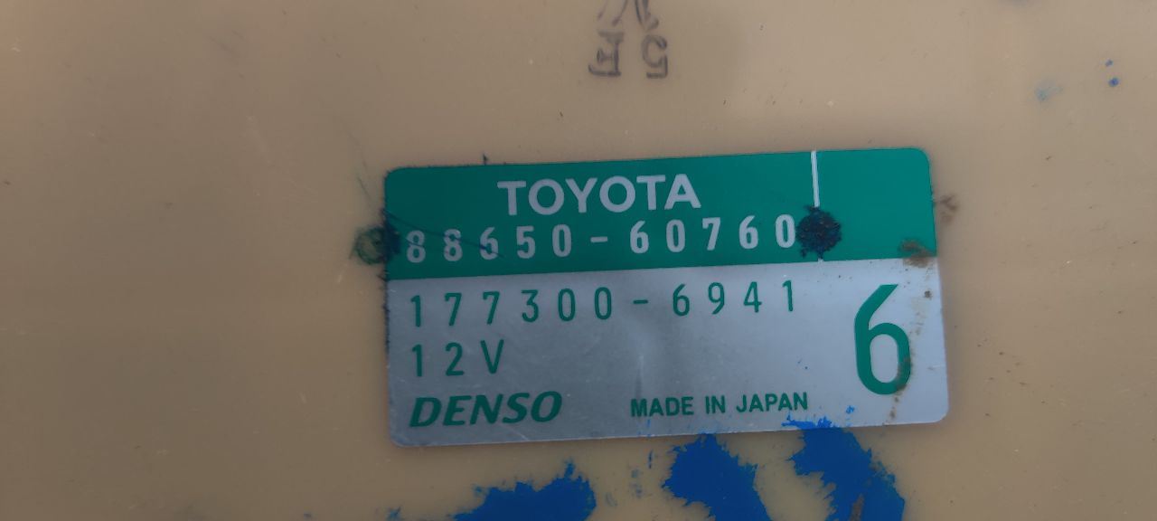 04 LEXUS GX470 Chassis Cont Mod 88650-60760  OEM - Image 5