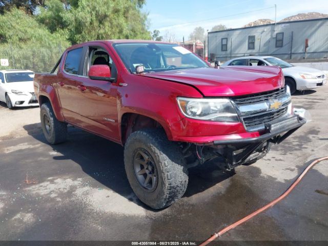 ENGINE WIRE HARNESS 84313931 2017 CHEVROLET COLORADO - Image 5