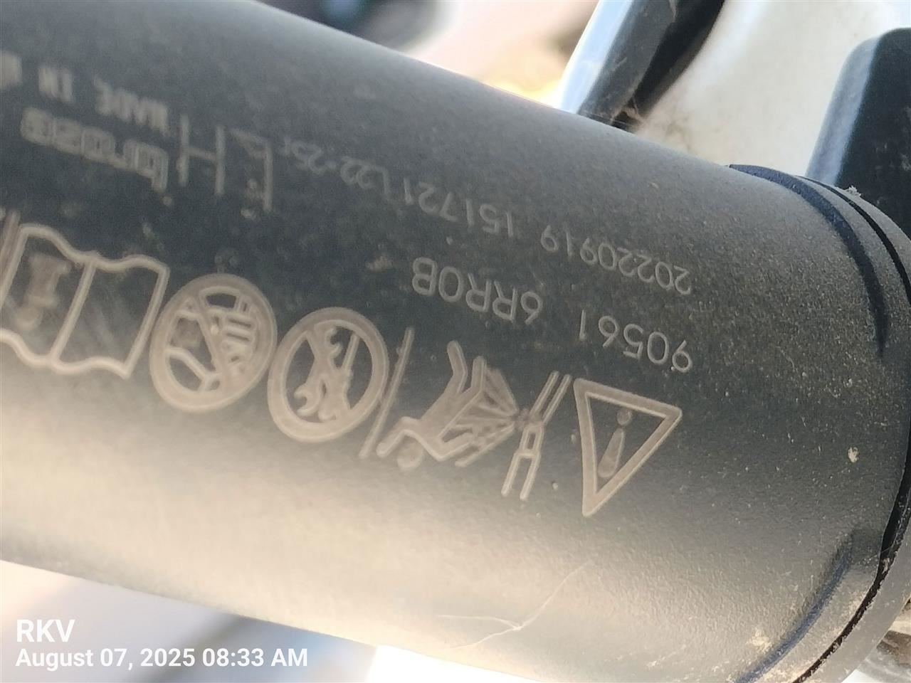 DECKLID/TRUNK/LIFTGATE/HATCH MOTOR ACTUATOR OEM 2023 NISSAN ROGUE 1YR WRNTY - Image 1