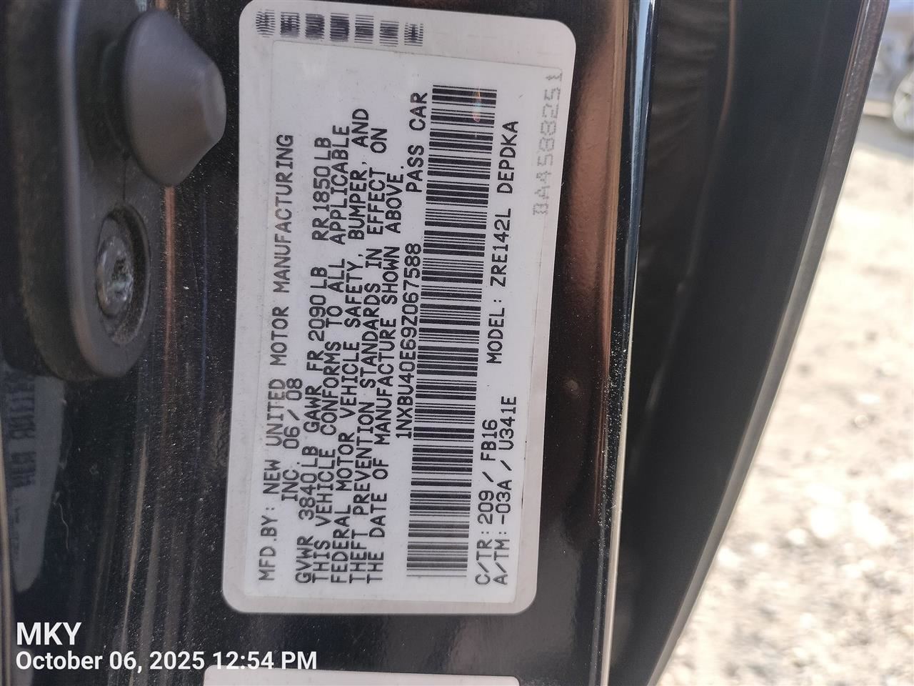 ENGINE WIRE HARNESS 8212102M50 2010 TOYOTA COROLLA - Image 3