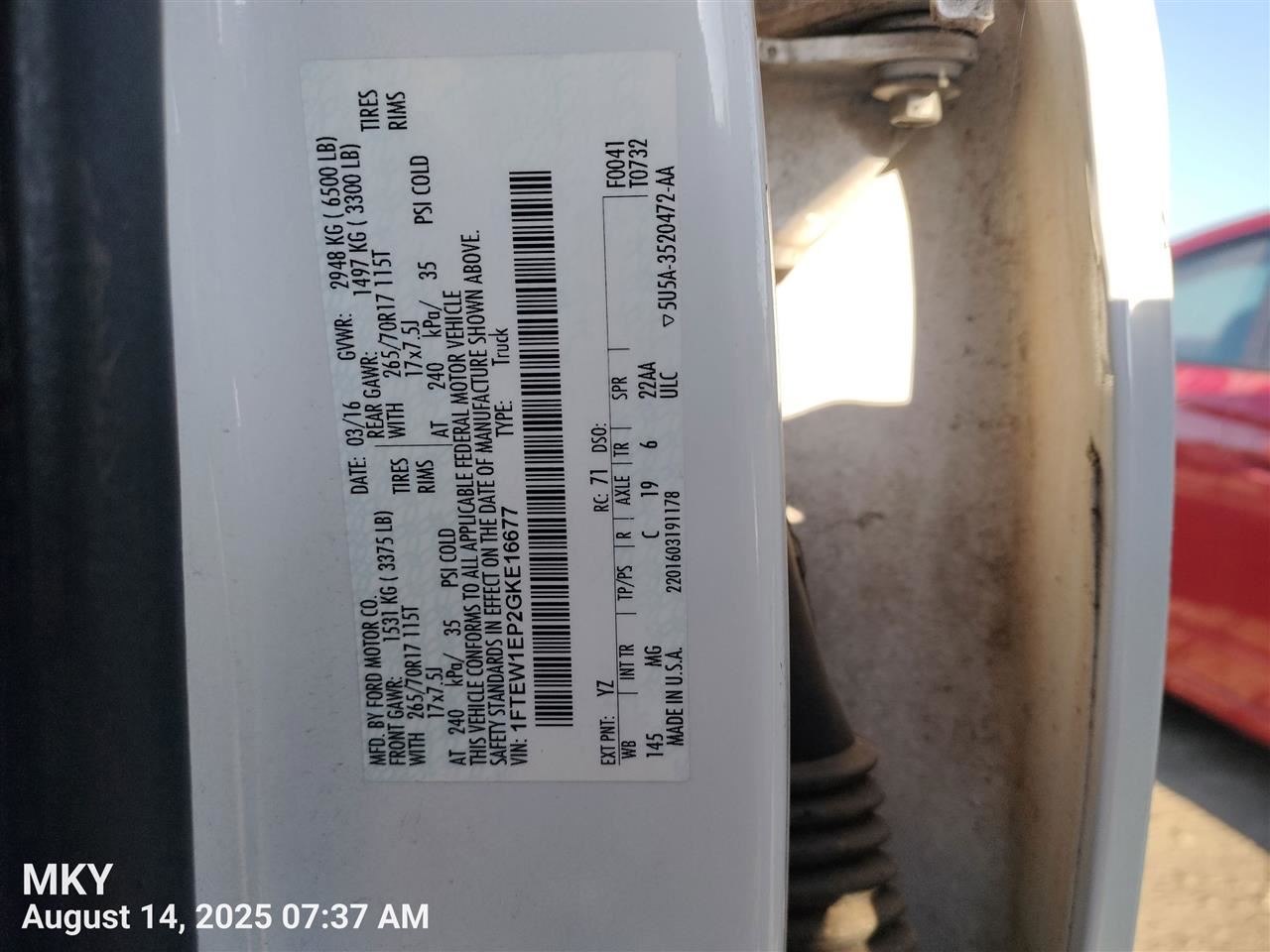 Benzeen 2016 Dash Wire Harness 6593222 - Image 1