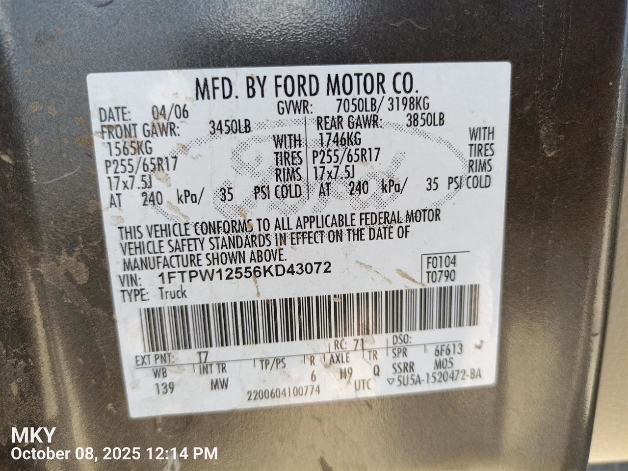 Coolant Reservoir Fits 95-04 TACOMA 7647267 - Image 5