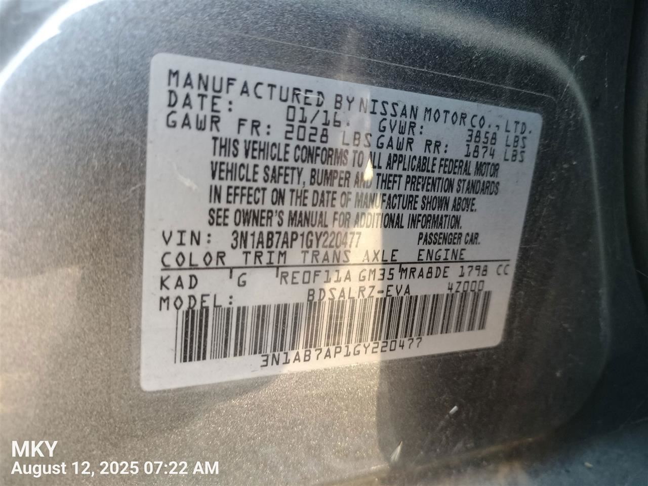 Benzeen WIRE HARNESS 240104AF4D 2016 NISSAN SENTRA - Image 1