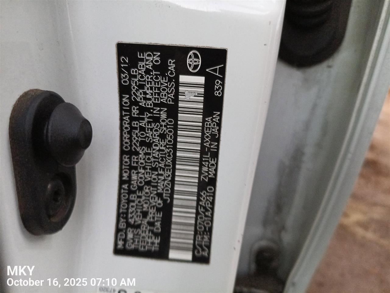 VOLTAGE CONVERTER/CONTROL MODULE OEM 12-18 TOYOTA PRIUS 1YR WRNTY - Image 2