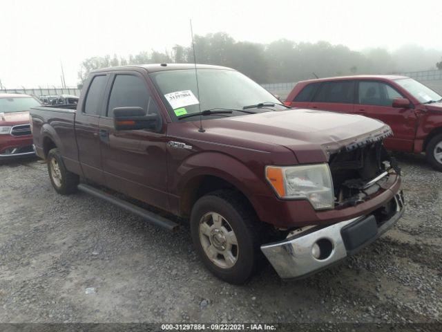  used-auto-parts 2010 ford-truck ford-f150-pickup rear-body 190-bumper-assembly--rear 190-02087e--styleside---tow-package--w-o-heavy-duty-payload-package;-park-assist--chromed part-72994-8160-1