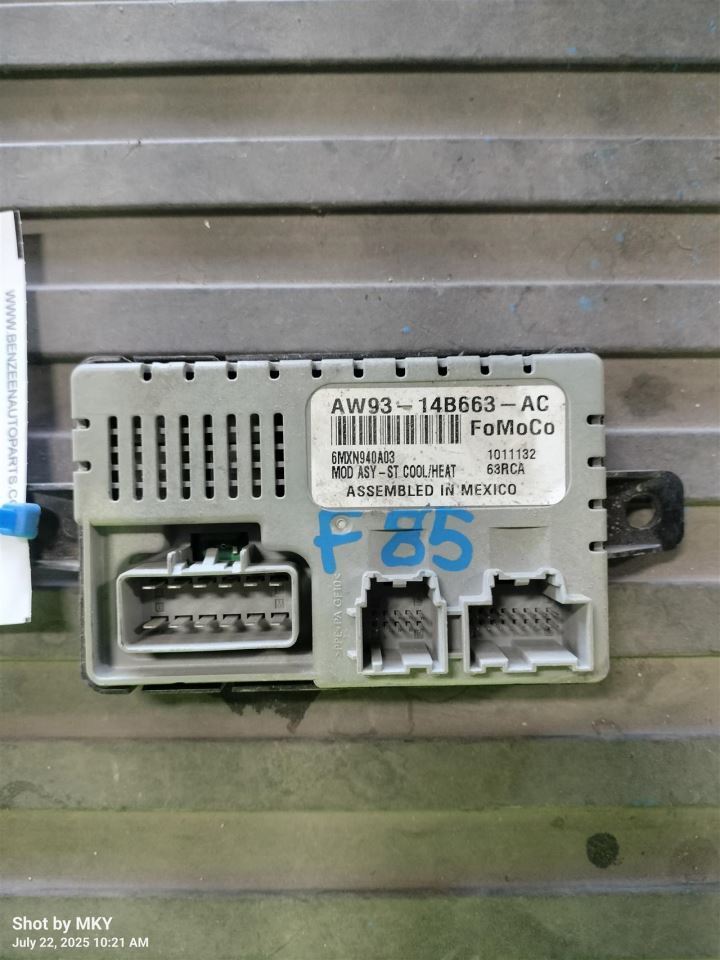 CHASIS CONTROL MODULE OEM 10-13 LAND ROVER RANGE ROV 1YR WRNTY - Image 1