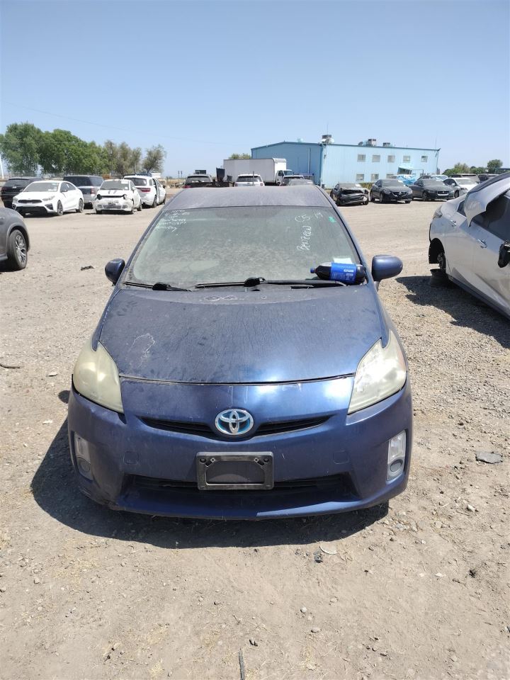 RIGHT TAN FRONT HEADREST OEM 2011 TOYOTA PRIUS - Image 2