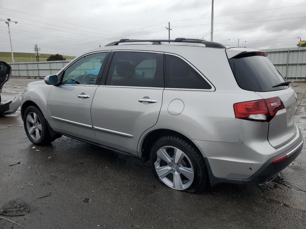 MDX 2013 Valance Rear 5681518 - Image 2