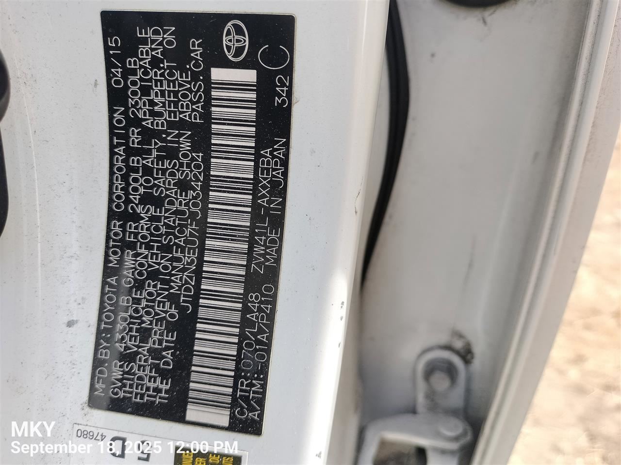 Benzeen WIRE HARNESS 8214647B40 2015 TOYOTA PRIUS V - Image 1