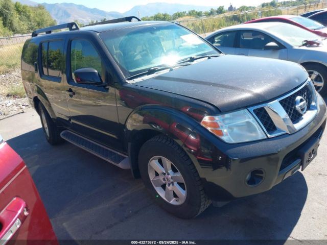 Benzeen Reservoir Fits 08-12 PATHFINDER 7679021 - Image 1