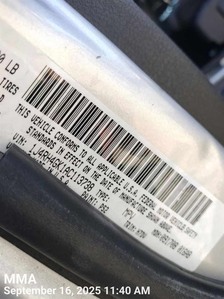 ENGINE WIRE HARNESS 68026383AC 2009 JEEP COMMANDER - Image 2