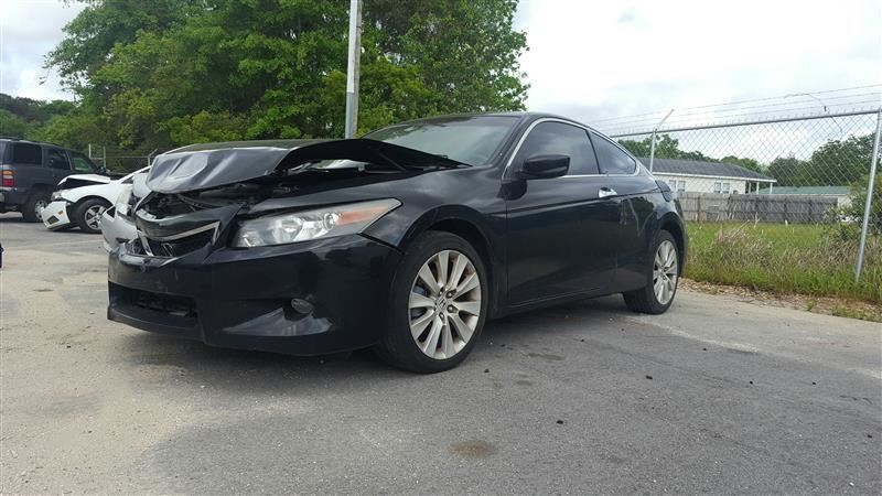 Emergency Brake OEM 2008 2009 2010 2011 2012 Honda Accord Coupe R322704