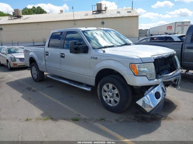 FRONT AC EVAPORATOR HOUSI OEM 2012 FORD F150 1YR WRNTY DL3Z19850H - Image 2