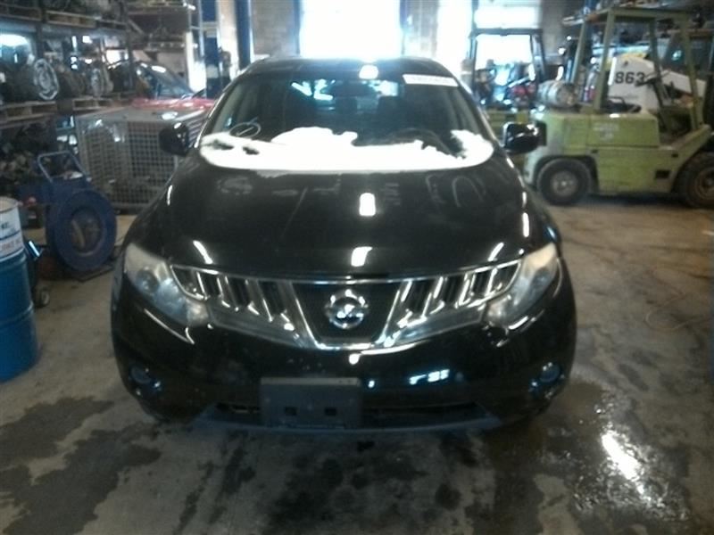 Wash Reservoir 4 Door Fits 09 14 Murano 481289 Ebay