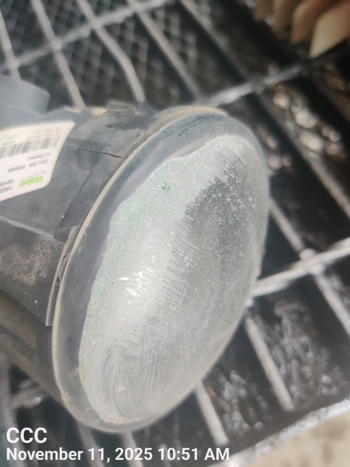 Corner/Park Light Fog-driving Lower Bumper Fits 11-17 QUEST 7731691 - Image 2