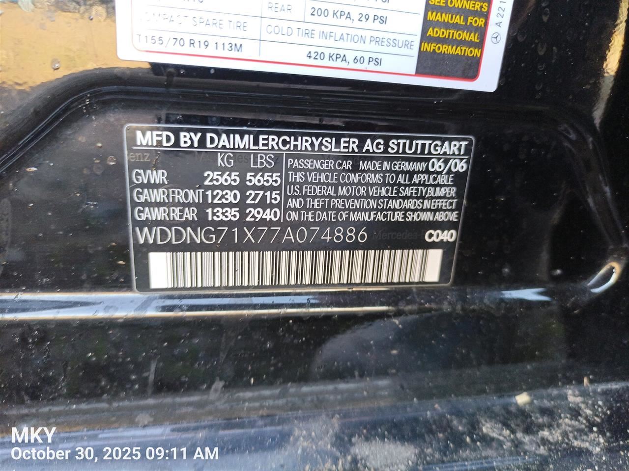 S550 2009 Door Trim Panel Rear 8004822 - Image 2