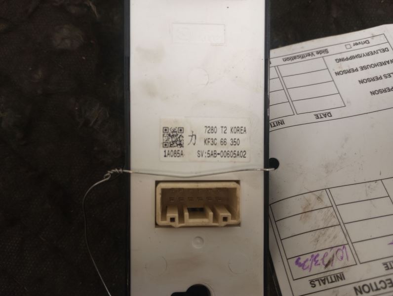 Driver Front Door Switch Driver's Fits 18-19 MAZDA CX-5 2766134 | eBay