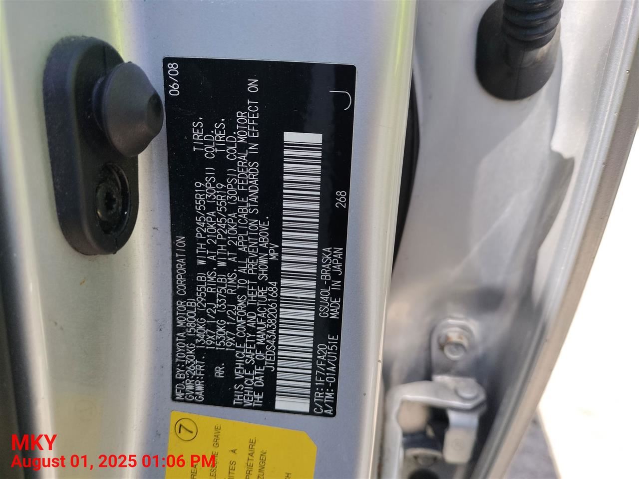 POWER BRAKE BOOSTER OEM 08-13 TOYOTA HIGHLANDR 1YR WRNTY - Image 2