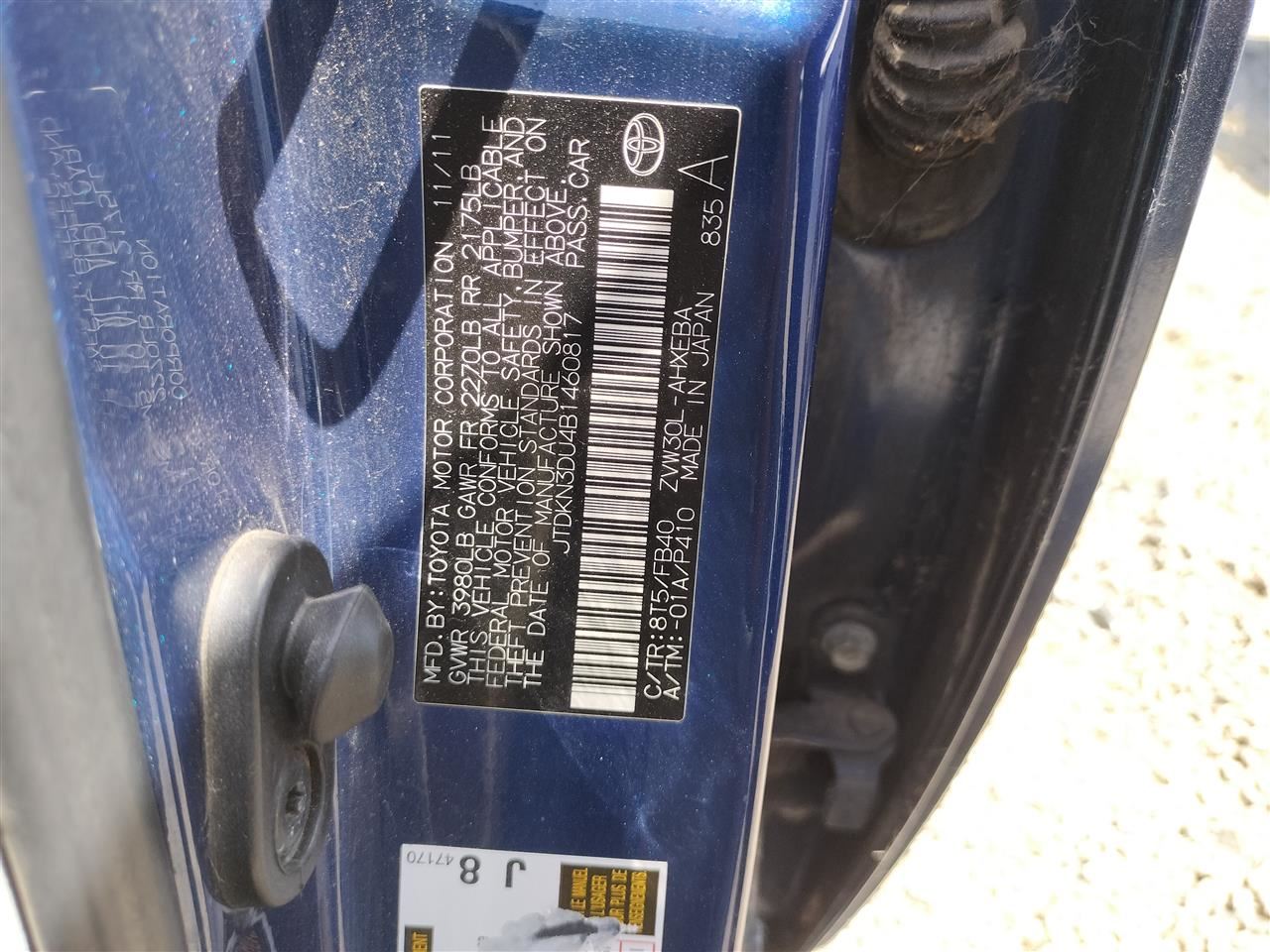 RIGHT TAN FRONT HEADREST OEM 2011 TOYOTA PRIUS - Image 5