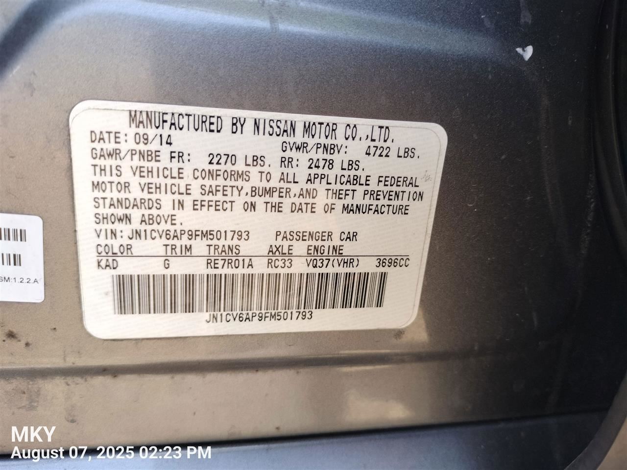 Benzeen WIRE HARNESS 240103LZ9E 2015 INFINITI Q40 - Image 1