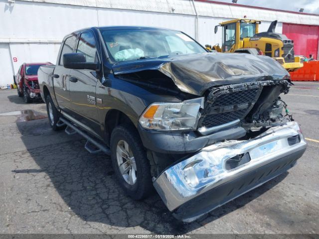 Benzeen WIRE HARNESS 68189424AB 2013 DODGE RAM1500 - Image 1