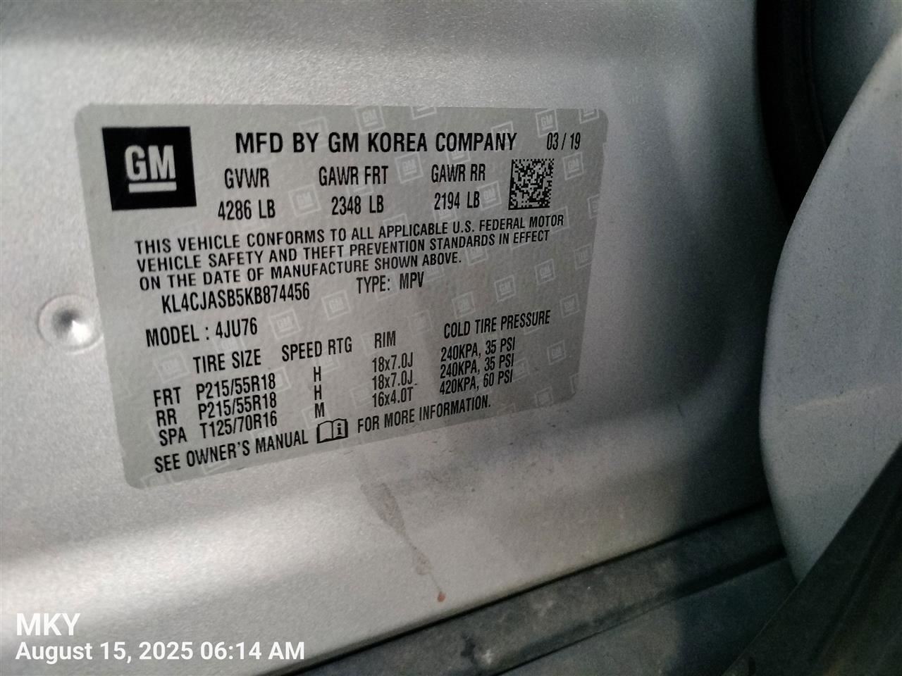 ENGINE WIRE HARNESS 42652294 2018 BUICK ENCORE - Image 2