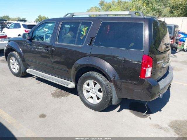Coolant Reservoir Fits 08-12 PATHFINDER 7679021 - Image 3