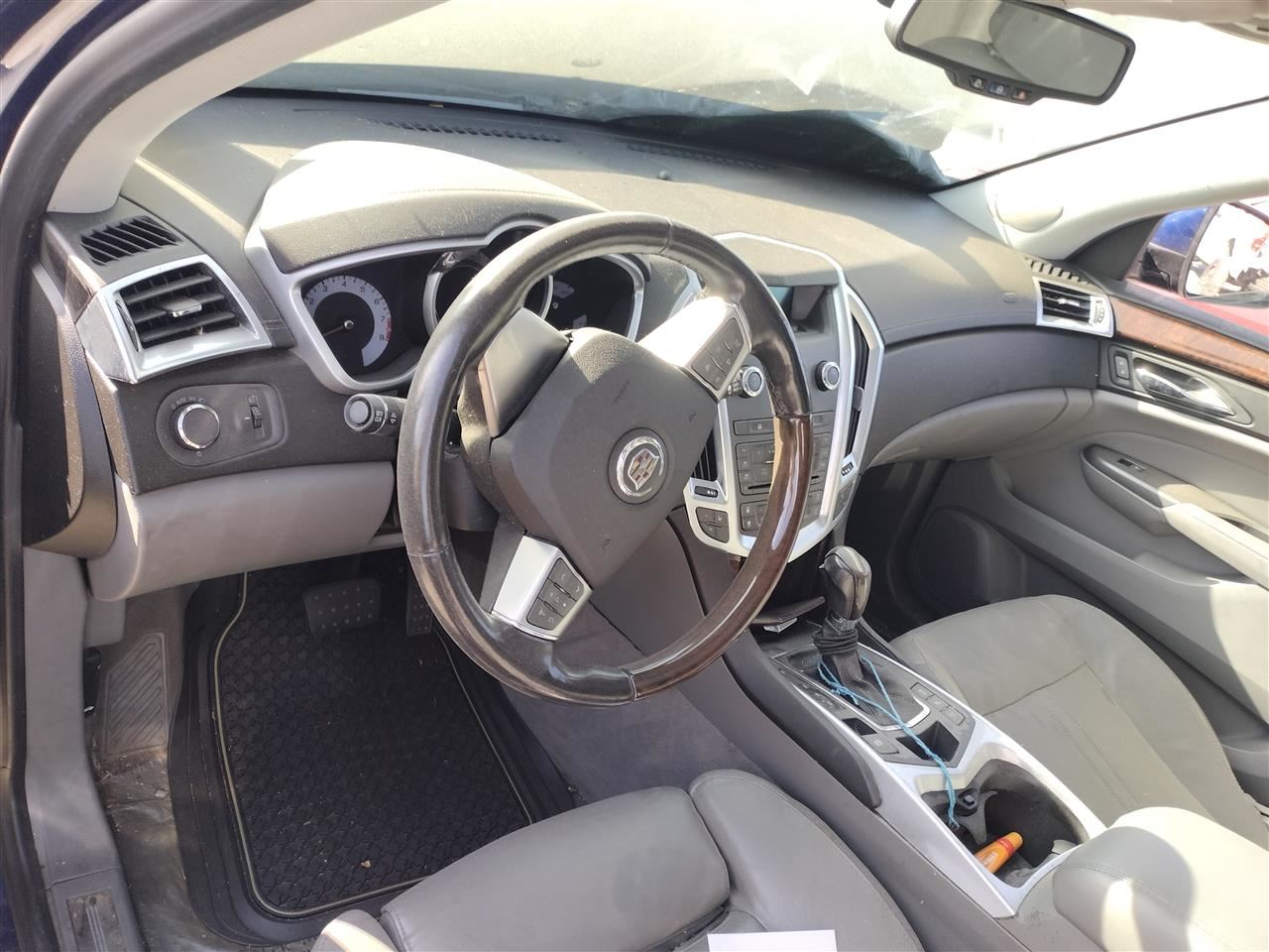 EMERG BRAKE PARTS OEM 2012 CADILLAC SRX 1YR WRNTY 13582928 - Image 4