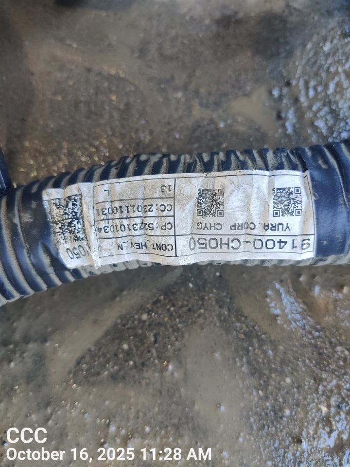 ENGINE WIRE HARNESS 91400CH020 2023 KIA SPORTAGE - Image 2