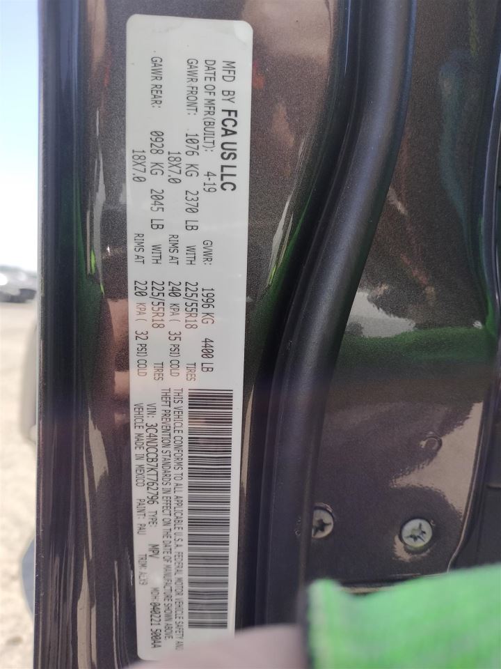 FRONT SUNROOF/MOONROOF MOTOR OEM 2019 JEEP COMPASS 1YR WRNTY - Image 4