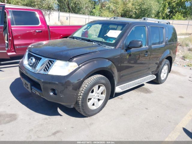 Coolant Reservoir Fits 08-12 PATHFINDER 7679021 - Image 2