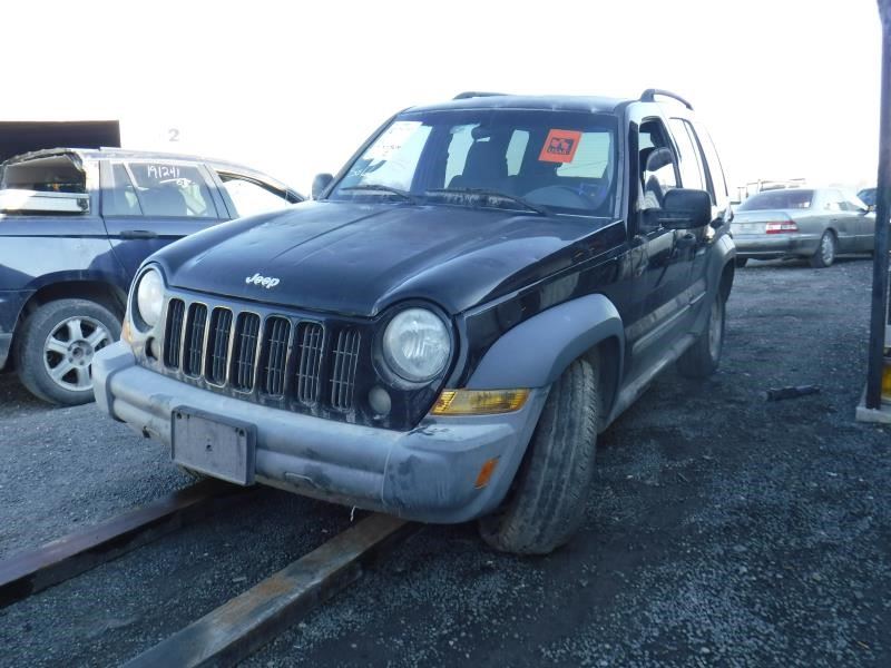 Used 2006 Jeep Liberty Axle Axle Assembly, Rear (chrysler 8 1 4),