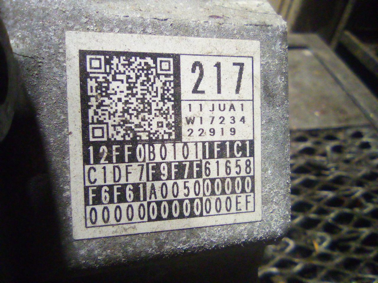 2023-2024 Toyota Corolla CVT Transmission K121 30400-12540
