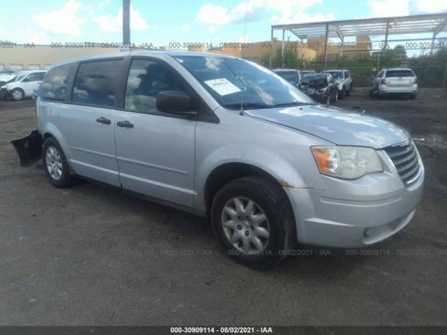 used-auto-parts 2008 dodge grand-caravan engine 300-engine 300-08933-3.3l-(vin-h,-8th-digit) part-1800881-4485-2