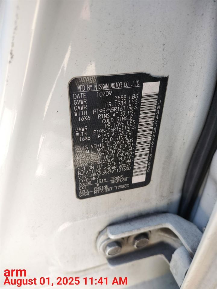 CUBE 2010 Engine Wire Harness 6522900 - Image 2