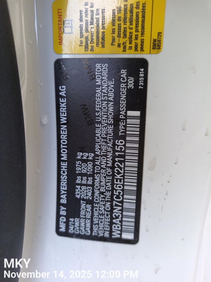 428I BMW 2014 Front Door Trim Panel 7943054 - Image 4