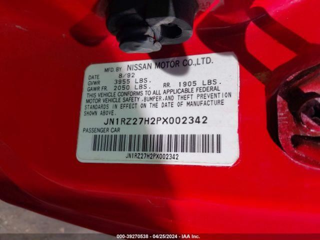 1993-1996 Nissan 300ZX Z32 Vert Driver Left Side Outer B Pillar