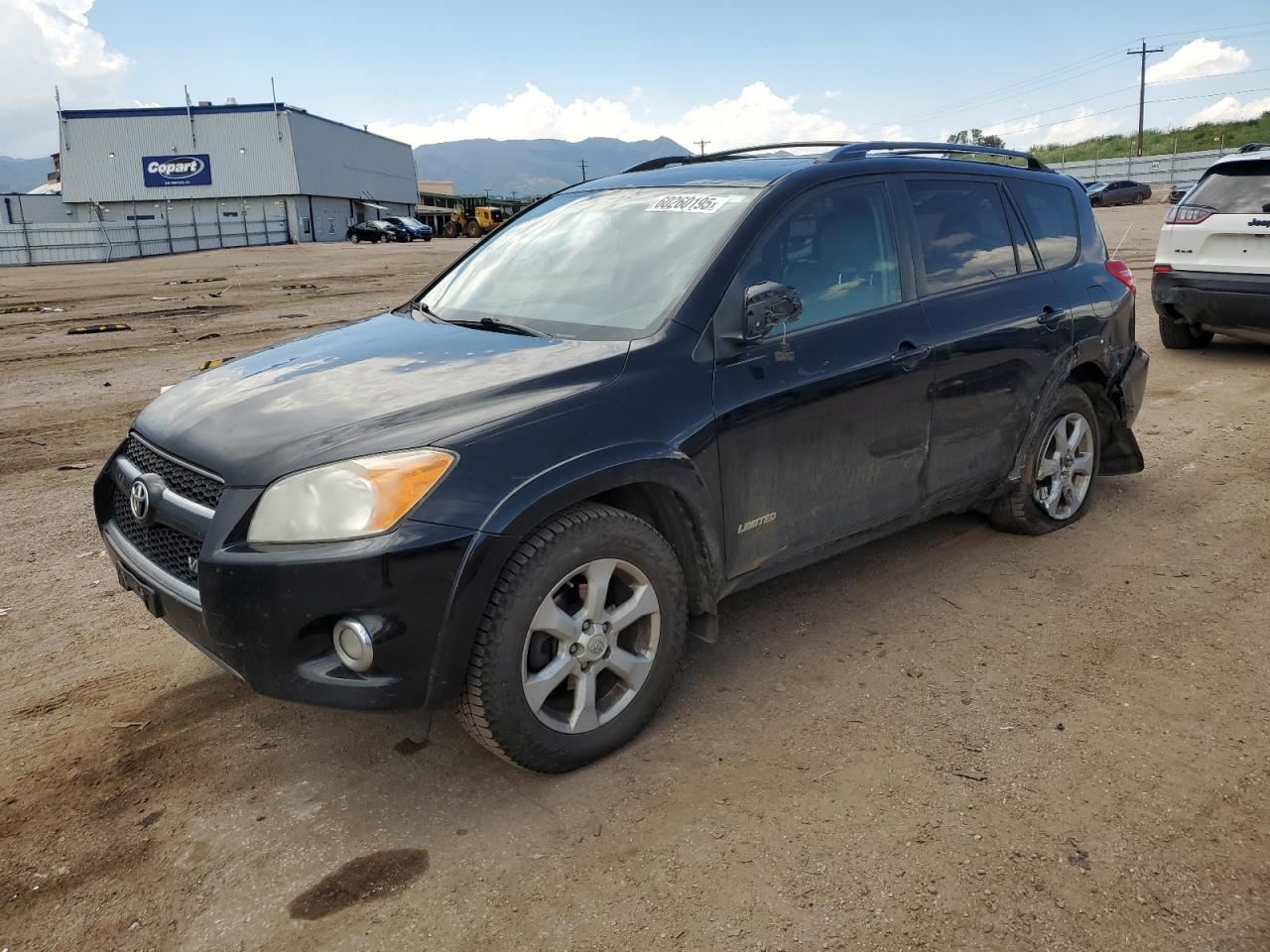 REAR WIPER ARM OEM 2012 TOYOTA RAV 4 - Image 1