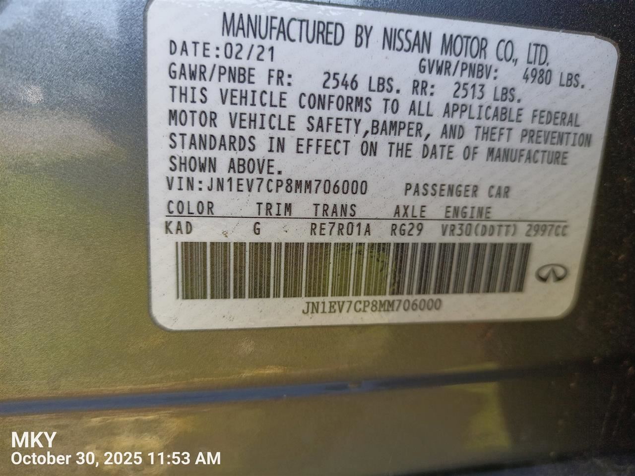 Q50 2021 Dash Wire Harness 7755843 - Image 2