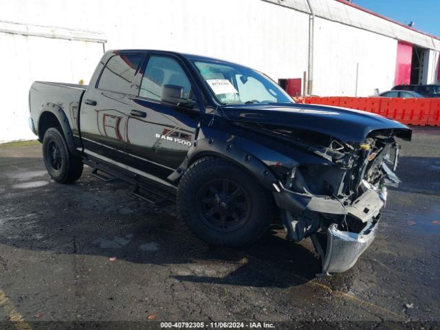 LEFT BLK REAR DOOR TRIM PANEL OEM 2014 DODGE RAM1500 - Image 2