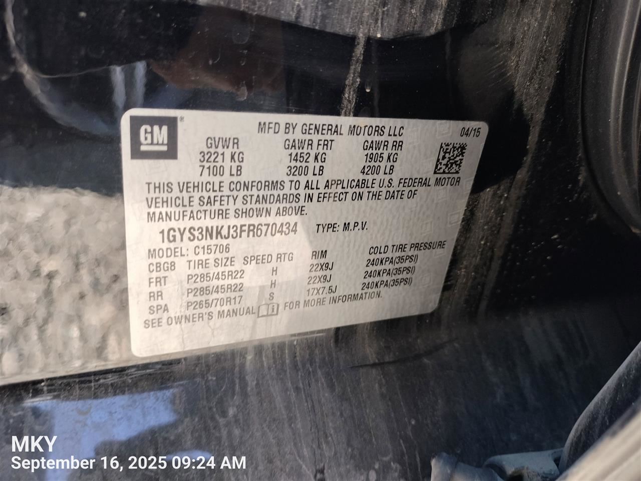 ENGINE WIRE HARNESS 23298252 2015 CADILLAC ESCALADE - Image 3