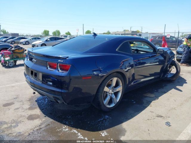 REAR SUNROOF/MOONROOF MOTOR OEM 2012 CHEVROLET CAMARO 1YR WRNTY - Image 5