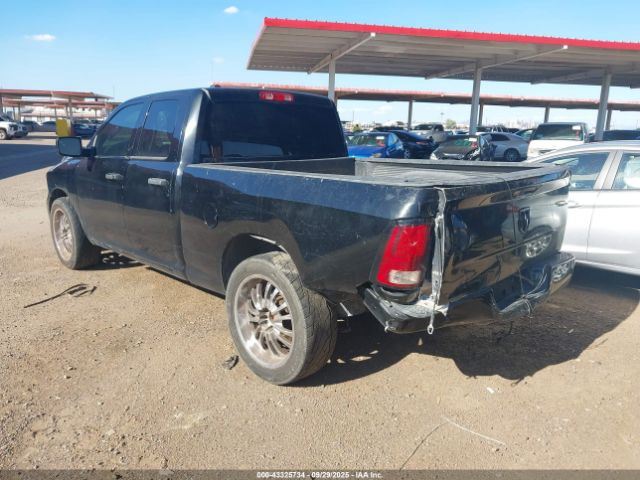 RAM1500 2014 Engine Wire Harness 7617800 - Image 4