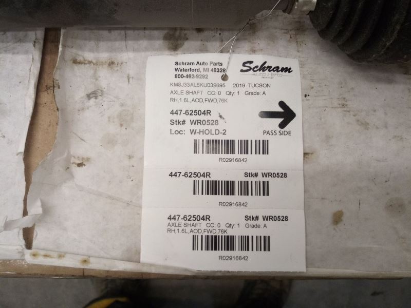 和太郎 NEW VICKERS/EATON SHAFT 291530 5/86 1 Y WARRANTY | eBay